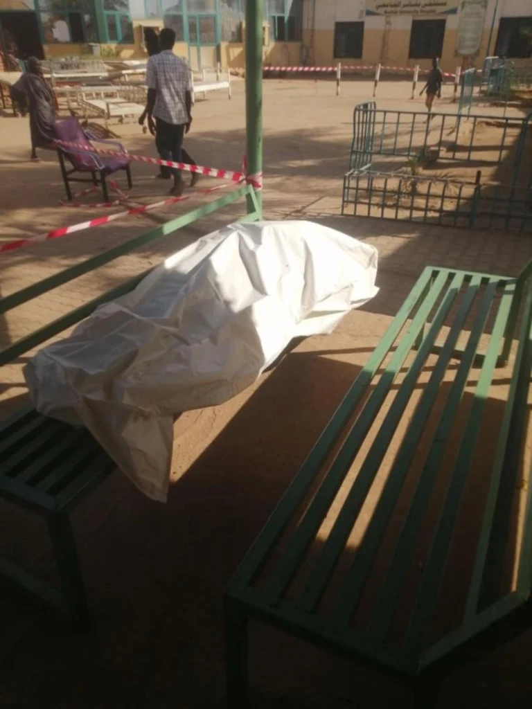 بيان إدانة للغارات الجوية بجنوب الخرطوم